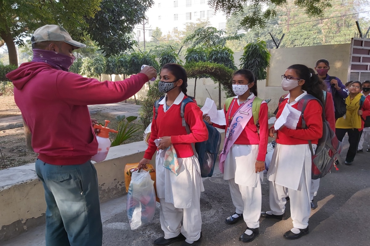 उत्तर प्रदेश में प्राथमिक कक्षा के छात्रों का गर्मजोशी के साथ स्वागत करने की तैयारी की जा रही है। 