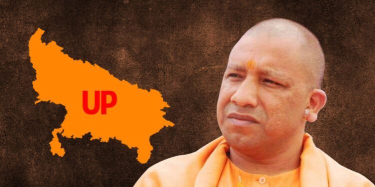 UP: जनसंख्या नियंत्रण के लिए 8500 लोगों ने दिए सुझाव, फाइनल ड्राफ्ट जल्द