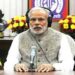 प्रधानमंत्री श्री नरेंद्र मोदी का जनाष्टमी के अवसर पर देश को बधाई सन्देश