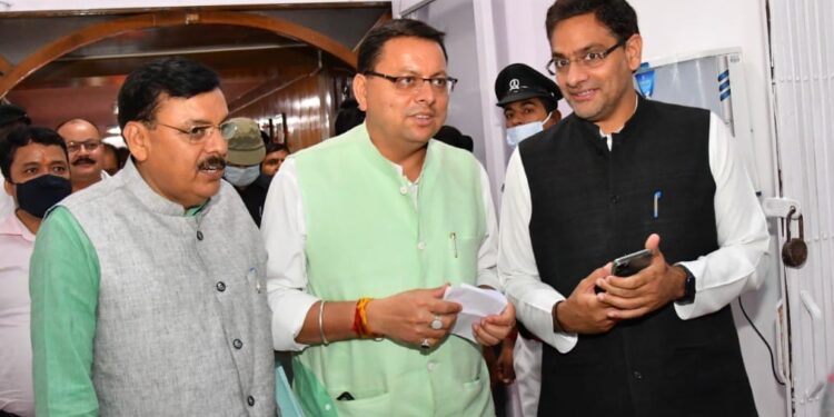 मुख्यमंत्री श्री पुष्कर सिंह धामी ने आज राज्य कर्मचारियों के फ्रिज किये गये महंगाई भत्ते को बहाल करने की घोषणा की