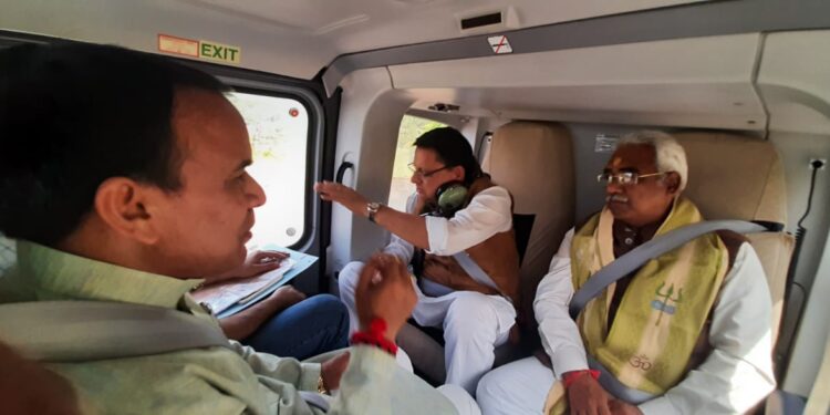 मुख्यमंत्री श्री पुष्कर सिंह धामी नें आज आपदा ग्रस्त इलाक़ों का हवाई सर्वेक्षण किया