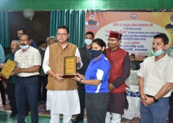 प्रदेश में 8 वर्ष से 14 वर्ष तक की आयु के 50-50 बालक बालिकाओं को उनकी खेल प्रतिभा के अनुसार चिन्हित कर उन्हें प्रति वर्ष मुख्यमंत्री खिलाड़ी उन्नयन छात्रवृत्ति प्रदान की जाएगी – मुख्यमंत्री