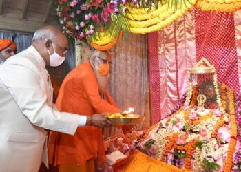 माननीय राष्ट्रपति श्री रामनाथ कोविंद जी आज सपरिवार अयोध्या में