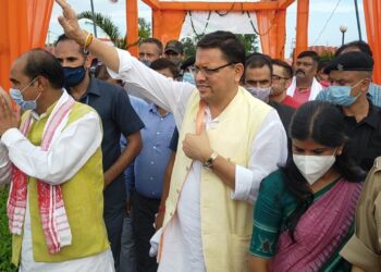 मुख्यमंत्री श्री पुष्कर सिंह धामी ने  पिथौरागढ़ जनपद के सीमांत तहसील धारचूला के आपदा प्रभावित क्षेत्र का जायजा लिया