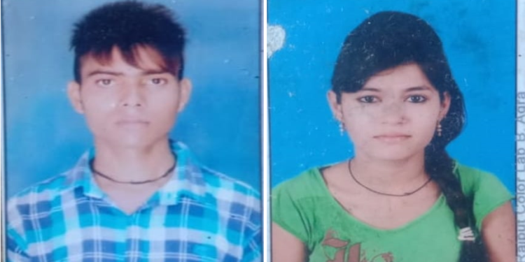 पति-पत्नी ने फांसी लगाकर की आत्महत्या