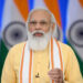 प्रधानमंत्री ने अखाड़ा परिषद के अध्यक्ष श्री नरेंद्र गिरि के निधन पर शोक व्यक्त किया