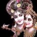 राधा अष्टमी 14 सितंबर 21 पर विशेष