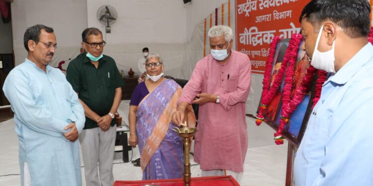 आने वाले समय में भारत विश्व का मार्गदर्शन करेगा—रामलाल