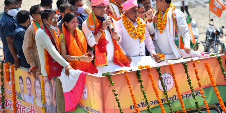 मुख्यमंत्री पुष्कर सिंह धामी ने ऋषिकेश में जन आशीर्वाद रैली में प्रतिभाग किया