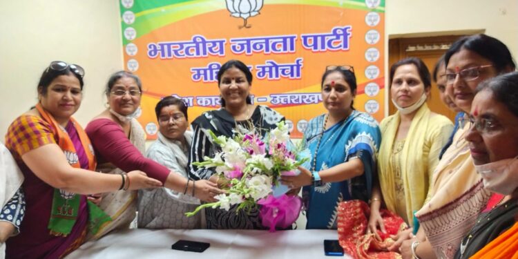 राष्ट्रीय महिला मोर्चा की दो दिवसीय बैठक देहरादून में  होगी:  इंदु गोस्वामी