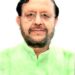 जीएसटी काउंसिल की 45वीं बैठक 17 सितंबर, 2021 को लखनऊ में होगी आयोजित