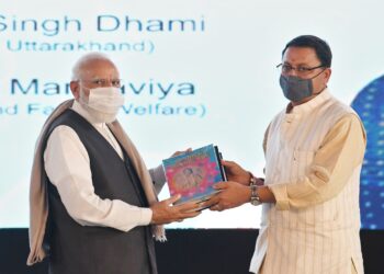 25 साल के उत्तराखंड की स्वर्णिम विकास गाथा लिखेगी युवा मुख्यमंत्री की टीम