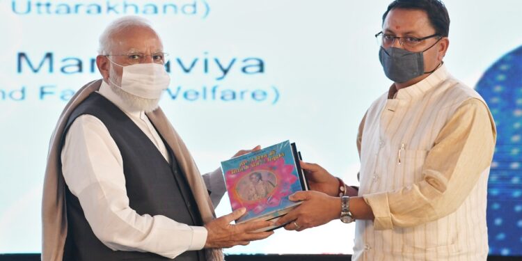 25 साल के उत्तराखंड की स्वर्णिम विकास गाथा लिखेगी युवा मुख्यमंत्री की टीम