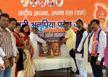 बापू के बताए रास्ते पर चलकर ही दुनिया में शांति की स्थापना होगी: केके पटेल