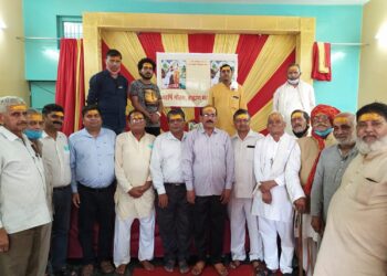 सामाजिक एकता एवम सहयोग के माध्यम से सकारात्मक कार्यों को एक नई दिशा दी जा सकती है