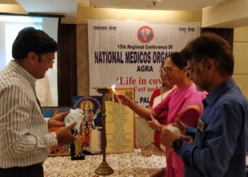 कोविड के कारण आये परिवर्तनों पर चिक्तिसकों ने किया गंभीर चिंतन