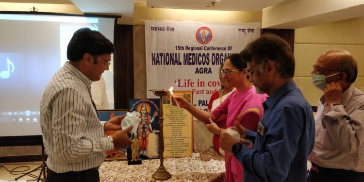 कोविड के कारण आये परिवर्तनों पर चिक्तिसकों ने किया गंभीर चिंतन