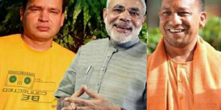 भाजपा का भविष्य योगी आदित्यनाथ के मजबूत ग्रहों पर  निर्भर