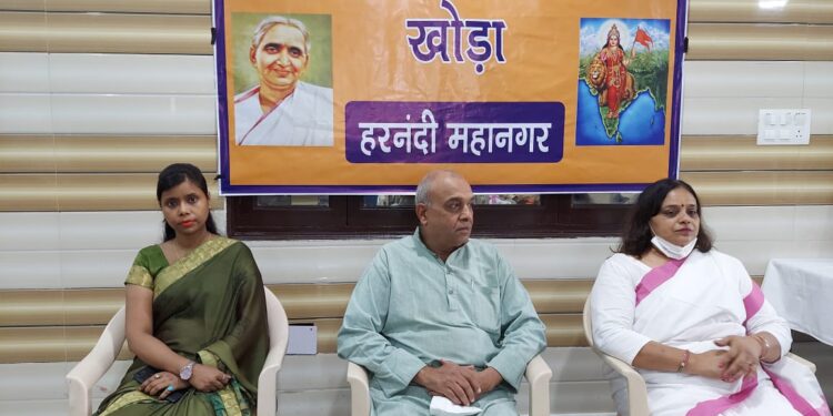 राष्ट्र सेविका समिति द्वारा आयोजित शस्त्र पूजन व विजयदशमी उत्सव