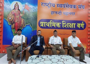 तपस्या कहें या साधना – यह है राष्ट्र की अराधना