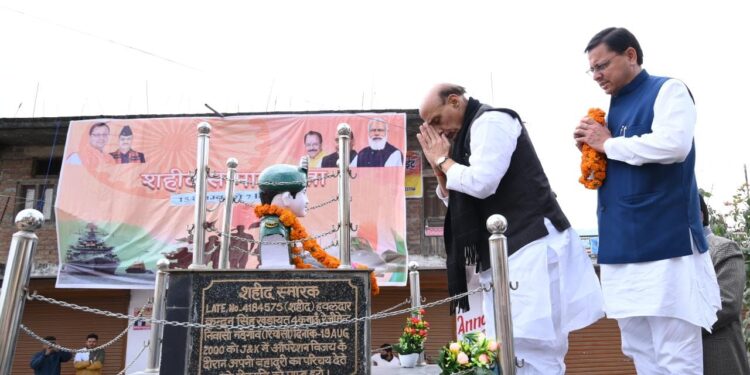 श्री बदरीनाथ धाम के कपाट शीतकाल हेतु आज 20 नवंबर को शायंकाल बंद हुए