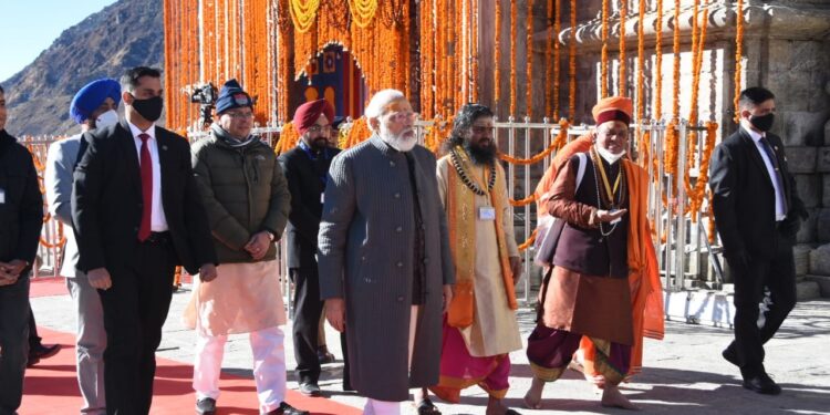 प्रधानमंत्री ने किया 400 करोड़ के केदारनाथ पुनर्निर्माण कार्यों का लोकार्पण तथा शिलान्यास