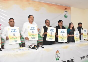 ‘बनें यूपी की आवाज