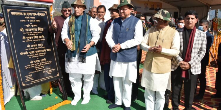 63 करोड़ की लागत से बनेगा भव्य सैन्य धाम, किया गया भूमि पूजन