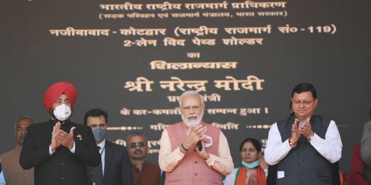 प्रधानमंत्री ने किया परेड ग्राउण्ड देहरादून लगभग 18 हजार करोड़ की योजनाओं का शिलान्यास एवं लोकार्पण