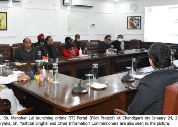 मुख्यमंत्री  मनोहर लाल ने लांच किया ऑनलाइन आरटीआई पोर्टल