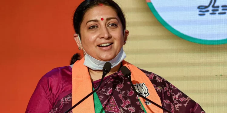 यूपी में फिर भारी बहुमत से भाजपा सरकार: केंद्रीय मंत्री स्मृति ईरानी