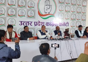 गृह राज्य मंत्री की बर्खास्तगी के लिए मोदी सरकार को और कितने साक्ष्य चाहिए:- अजय कुमार लल्लू