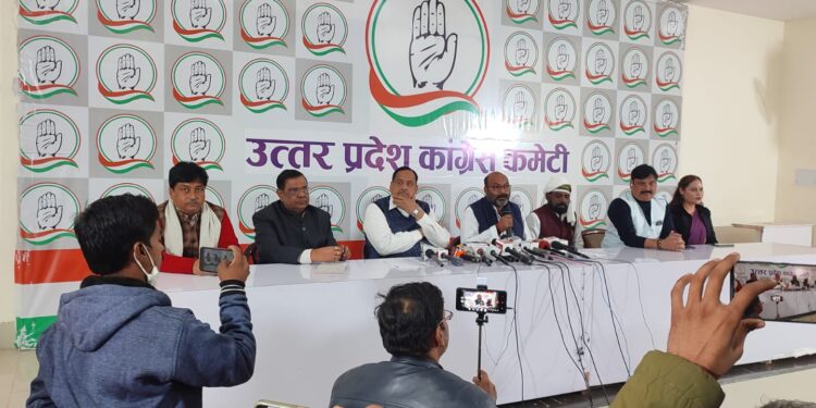 गृह राज्य मंत्री की बर्खास्तगी के लिए मोदी सरकार को और कितने साक्ष्य चाहिए:- अजय कुमार लल्लू