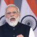 प्रधानमंत्री का वर्ल्ड इकनोमिक फोरम में संबोधन