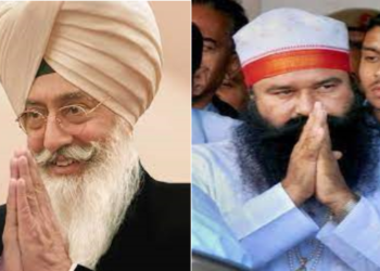 Leaders Bowing Before the Deras