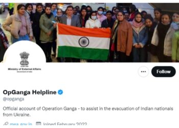 आगरा की मेडिकल छात्रा को यूक्रेन से हंगरी होते हुए एयरलिफ्ट कर लाया गया