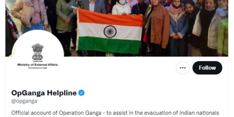 आगरा की मेडिकल छात्रा को यूक्रेन से हंगरी होते हुए एयरलिफ्ट कर लाया गया