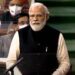 राष्ट्रपति के अभिभाषण पर धन्यवाद प्रस्ताव के लिए राज्यसभा में प्रधानमंत्री का जवाब