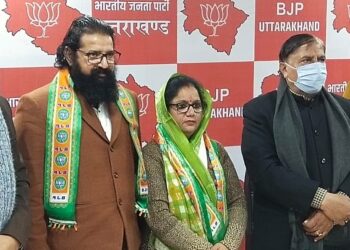 उत्तरकाशी जिला पंचायत उपाध्यक्ष श्रीमति कविता परमार ने थामा बीजेपी का दामन
