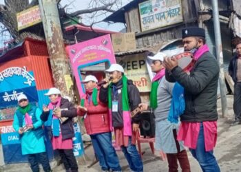 कला जत्था द्वारा  मतदाता जागरूकता अभियान