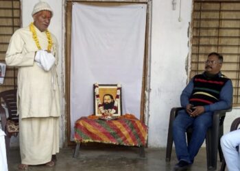 संत रविदास ने अस्पृश्यता को दूर करने का काम किया : महामंडलेश्वर डा. रामेश्वर दास