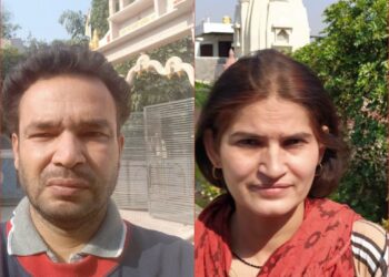 आध्यात्मिक परिपेक्ष्य में प्रत्येक व्यक्ति का पृथ्वी लोक पर जन्म लेने का वास्तविक उद्देश्य मोक्ष प्राप्ति होना चाहिए- एस्ट्रोलॉजर पं प्रमोद गौतम