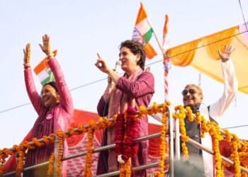 कांग्रेस ही कर सकती है, यूपी में समस्याओं का समाधान- प्रियंका गांधी