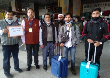 ऑपरेशन गंगा के तहत उत्तरखंड के तीन बच्चे पहुंचे स्वदेश