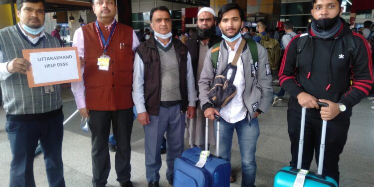 ऑपरेशन गंगा के तहत उत्तरखंड के तीन बच्चे पहुंचे स्वदेश