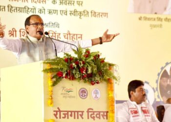 प्रदेश में तीन माह में 13 लाख 63 हजार युवाओं को स्व-रोजगार सहायता : मुख्यमंत्री शिवराज सिंह चौहान