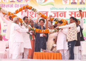 सपा, बसपा करती हैं भाजपा से समझौता-  प्रियंका गांधी