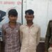आगरा में छात्रा के साथ सामूहिक दुष्कर्म के दो आरोपी गिरफ्तार