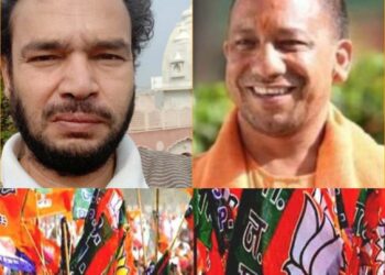 वैदिक सूत्रम चेयरमैन भारत के नास्त्रेदमस विश्वविख्यात एस्ट्रोलॉजर पं प्रमोद गौतम की उत्तरप्रदेश विधान सभा 2022 में भाजपा की जीत की भविष्यवाणी एक बार फिर 100 फीसदी सत्य साबित