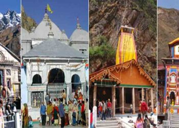 चार धाम यात्रा के लिए विभागों ने की बैठक